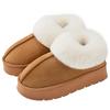 Winter Thick-soled Bag and Cotton Slippers Are Fashionable and Versatile, Piled and Thickened To Keep Warm, and Snow Cotton Shoes Do Not Shed Hair.