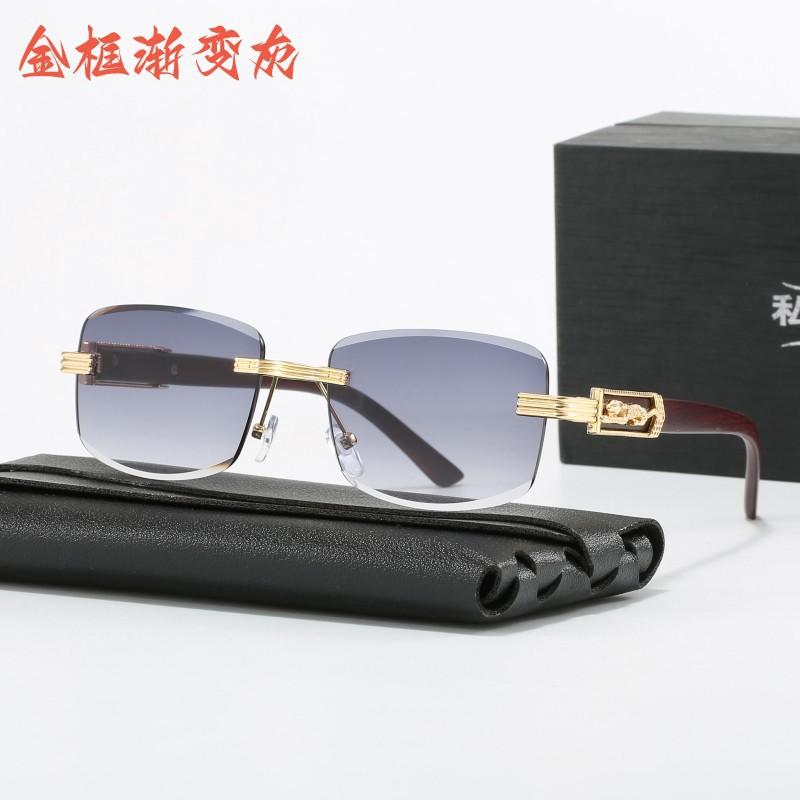 Sunglasses Women'S Sunglasses Men'S Fashion Trend Frameless Trimmed Personalized Wear Street Photography Leopard Head Glasses