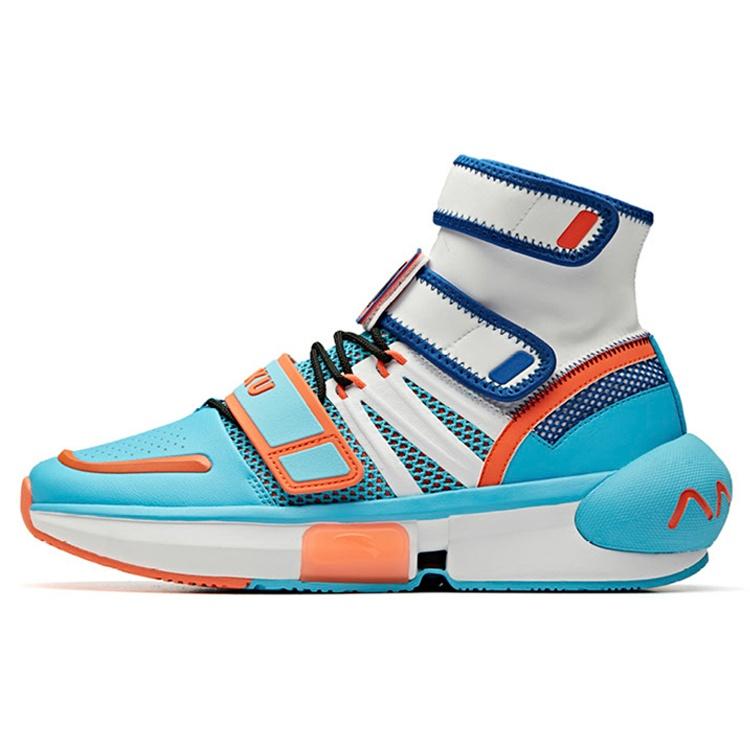 ANTA x Dragon Ball Super Basketball Shoes  Super Saiyan Blue Goku  Men s 11941620-12 EU 43