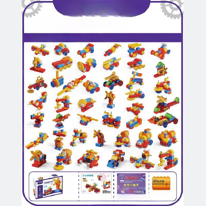 

Крупные частицы, электрические, научные и образовательные механические зубчатые передачи, строительные блоки, самодельные образовательные сборочные игрушки, подарки для детского сада