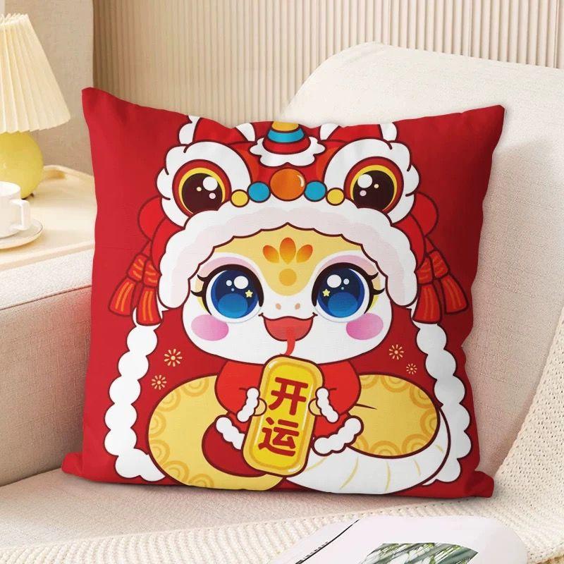 New Snake Double-sided Pillow Red Super Soft Cushion Zodiac Sofa Living Room Festive Decorative Cushion