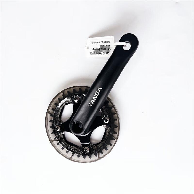 Li Shi Mountain Bike Chainring Crank Set