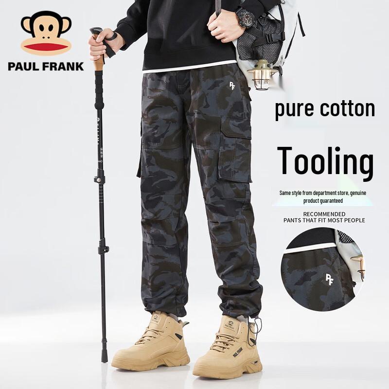 Paul Frank Men s Multi-Pocket Cargo Pants 3XL