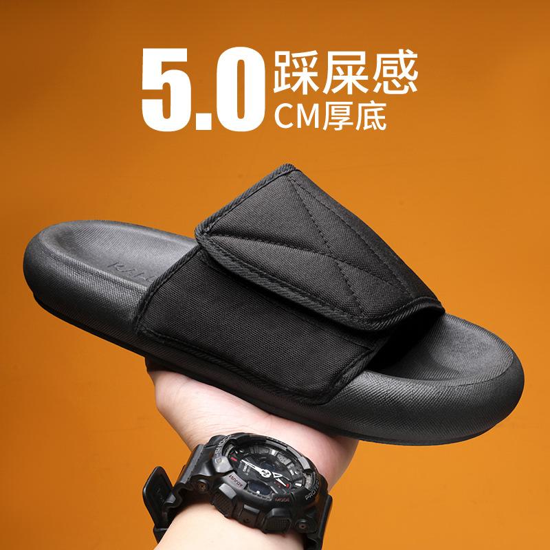 

Мужские легкие тапочки на толстой подошве 2024 года, летние, для пар, в домашнем стиле, повседневные, модные, без застежек, сандалии большого размера для мужчин 45-46 чёрный