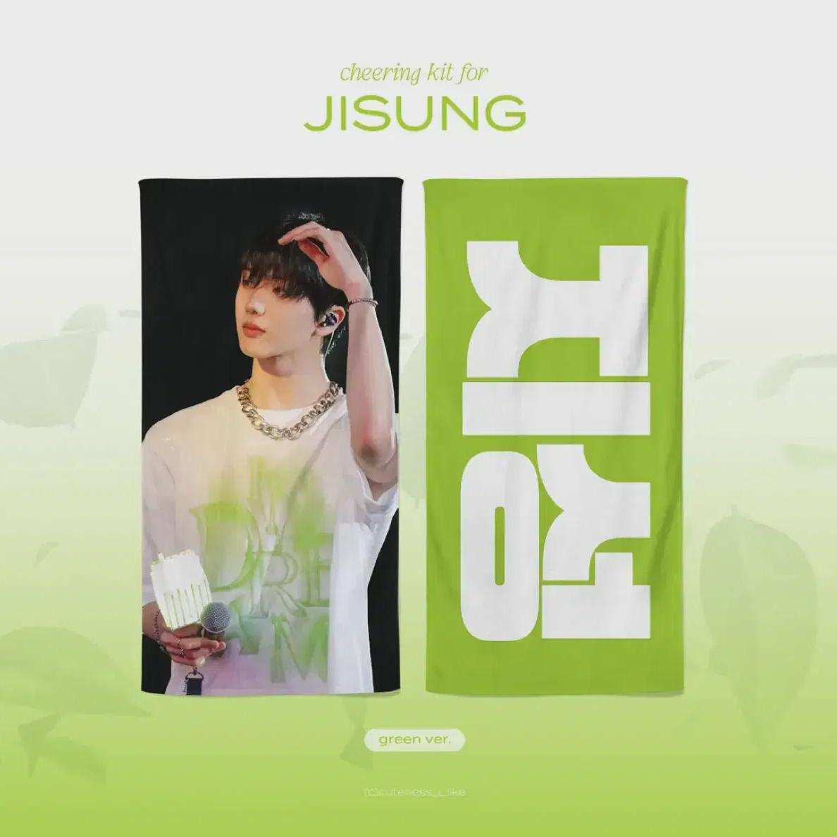 

NCT Слоган Чжисона Пунина