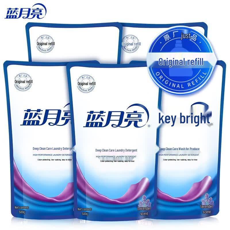 Blue Moon Deep Clean Laundry Detergent Refill