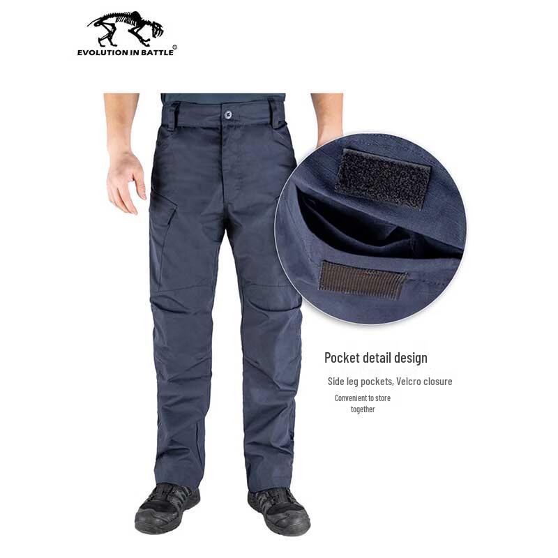 

Men s M1 Tactical Training Uniform 36/33