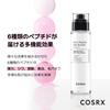 COSRX Peptid Booster Einführungs-Peptid 6 Haut-Booster Große Kapazität Einführungs-Peptid-Toner Hyaluron-Einführung Koreanische Kosmetik Serum,