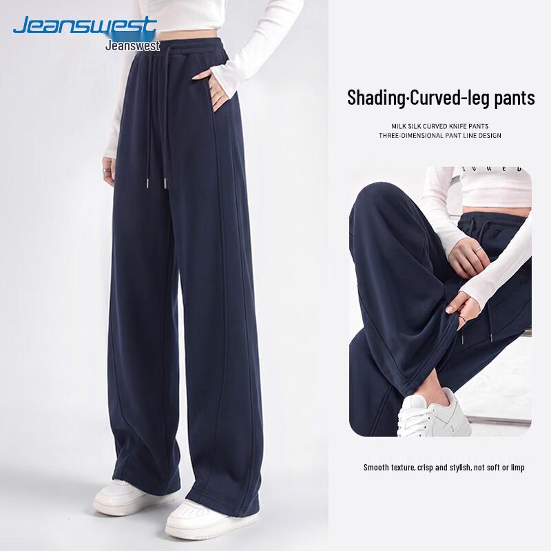 Jeanswest Women's High-Waisted Loose-Fit Wide-Leg Casual Trousers