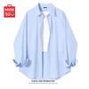 MINISO Women's Lightweight Ice Silk Sunscreen Shirt
