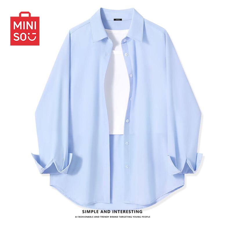 MINISO Women's Lightweight Ice Silk Sunscreen Shirt