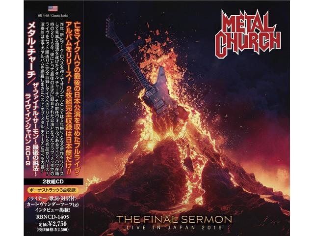 [CD] The Final Sermon Live In Japan 2019 Metal Church RBNCD-1405 Živá nahrávka