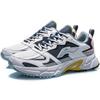 Li-Ning Retro Running Shoes 'Deep Water Duck Blue' Men's ARLQ001-3