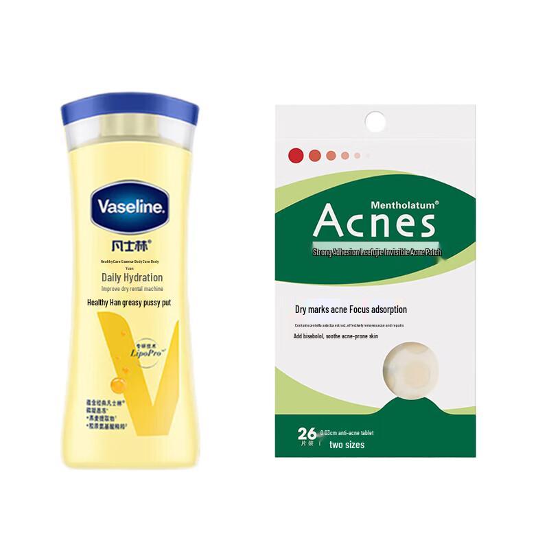 Vaseline Intensive Care Body Lotion & Mentholatum Acnes Pimple Patch Bundle
