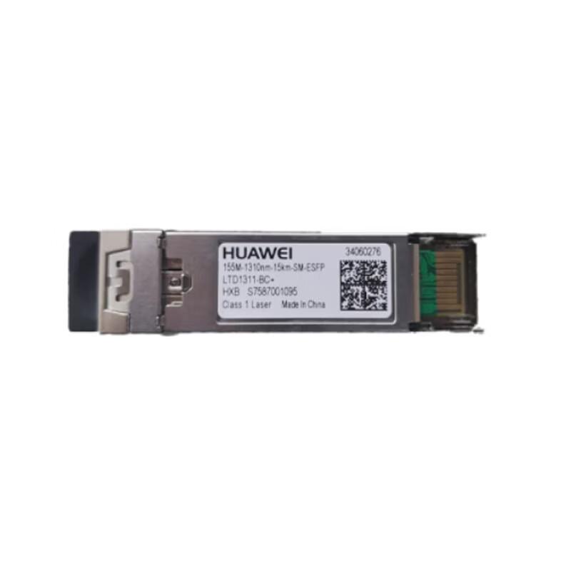 Huawei Fiber Optic Transceiver Modules