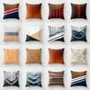 Farmhouse Home Decor Sofa Pillow Creative Wood Grain Marble Pillowcase Fashion Geometric Cushion Cover 40x40cm  50x50