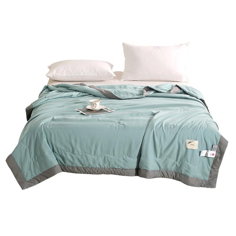 

Jieliya Hand-Edged Summer Quilt