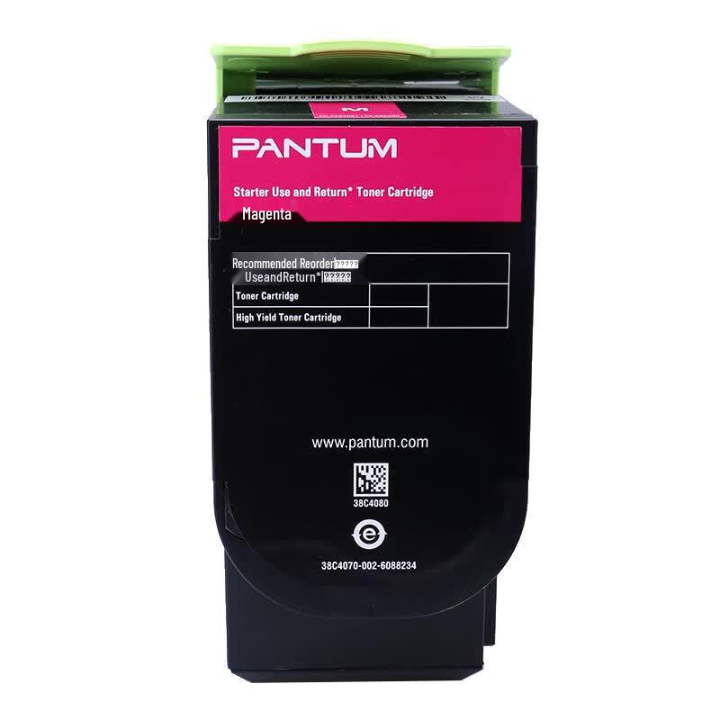 Pantum Original CTL-300H High Capacity CMYK Toner Cartridge Set