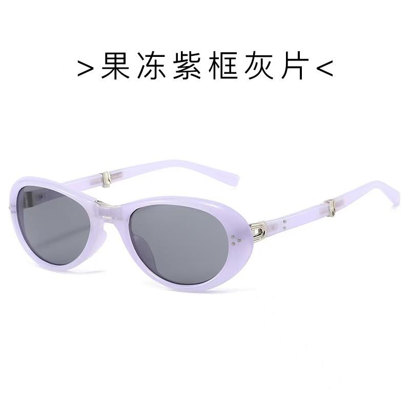 Oval Shaped Shape Foldable Sun Glass for For Men Korean Style Anti-reflective Sun Glasses for Woman Stylish Travelling Female Sunglass
