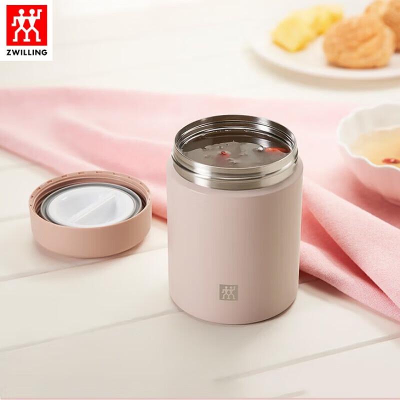 ZWILLING Vacuum Insulated Stainless Steel Food Jar