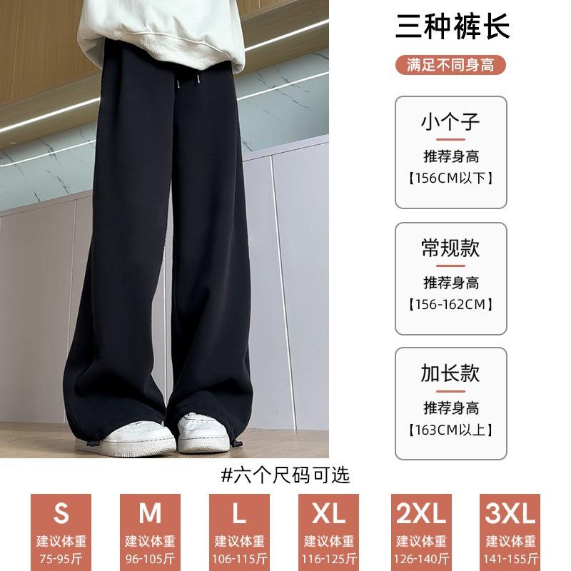 Lamb Wool Sweatpants Women's Autumn and Winter Extra Thick Thermal Cotton Pants Wear Casual Wide-leg Fleece Thickened Sweatpants