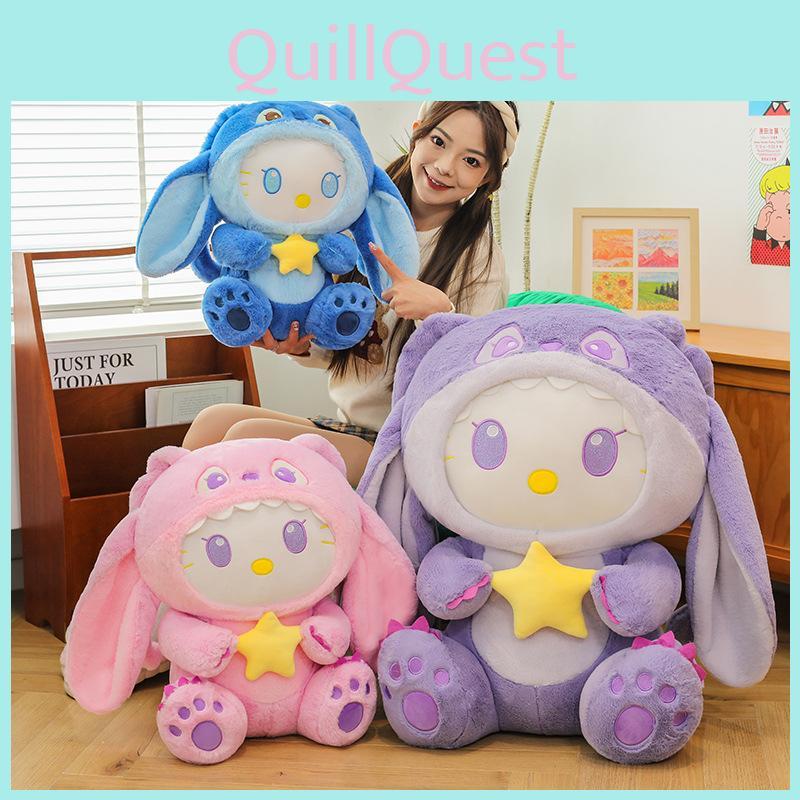 With Stitch Hat Star Plush Toys Stuffed Dolls Cartoon Gift Kids
