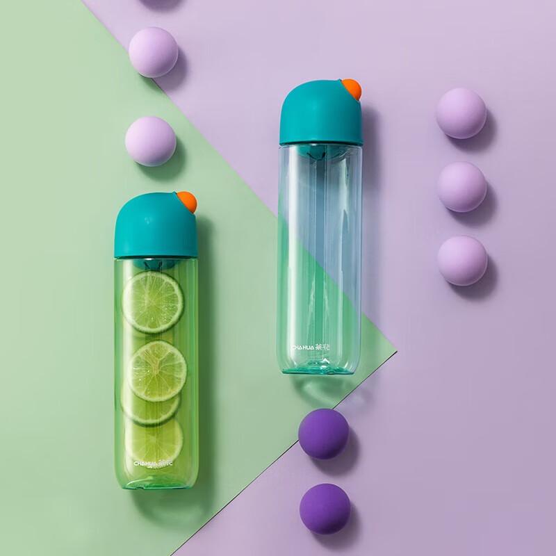 Chahua Pea Portable Plastic Water Bottle