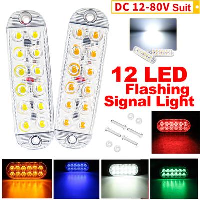 2-Pack Ultra-Slim 12-LED Warning Light Bar - Waterproof Strobe Light for Vehicles (DC 12-80V, 5 Colors)