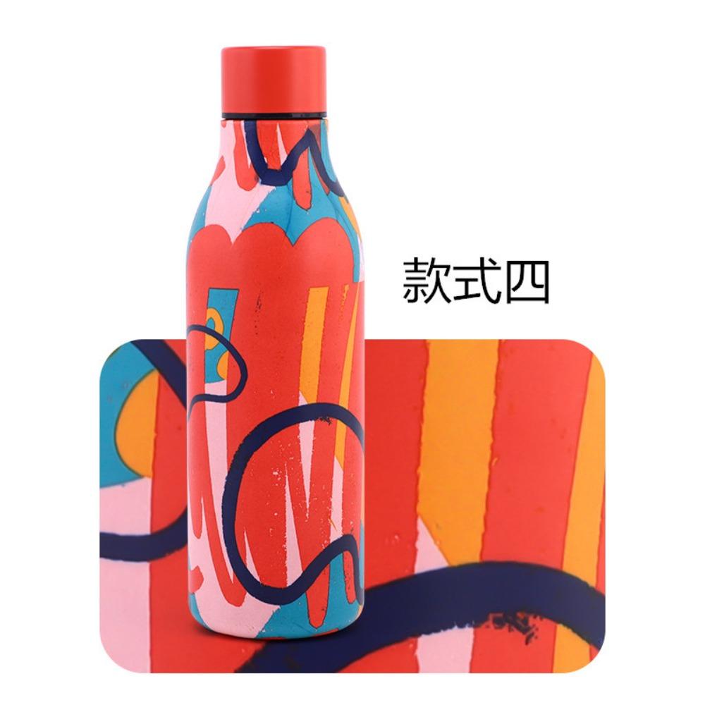 550ml Wasserflasche 304 Edelstahl Vakuumisoliert Thermoskanne Gummilackoberfläche Outdoor Sportflasche Mit Lanyard