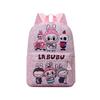 Cute Preschool Cartoon Backpack Stylish And Fun For Boys And Girls