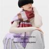 Bananain Women's Color Block Wool Blend Tassel Scarf