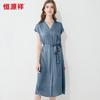 HangYuanXiang Elegant Mulberry Silk Mid-Length Dress