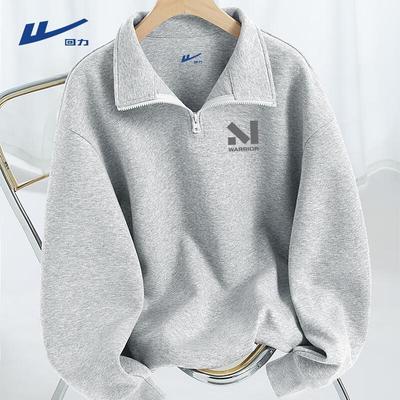 Men's Stand-Up Collar Half-Zip Sweatshirt