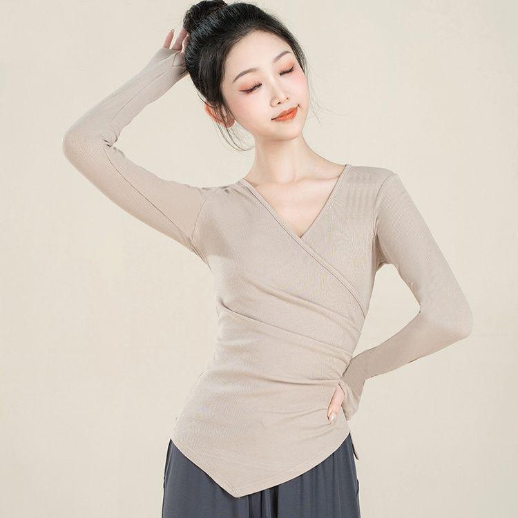 Women's Long-Sleeved Modern Dance Costume - Classical Chinese Dancewear for Practice & Performance