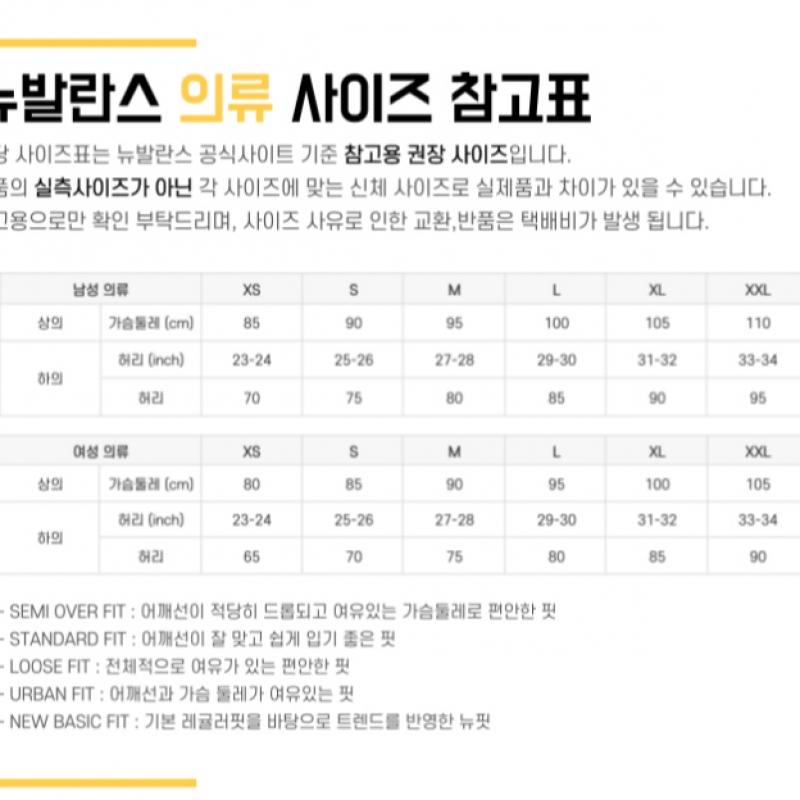 New Balance Half Club New Balance Women S Crop Half Zip Up raSh Guard Nbmdd3w