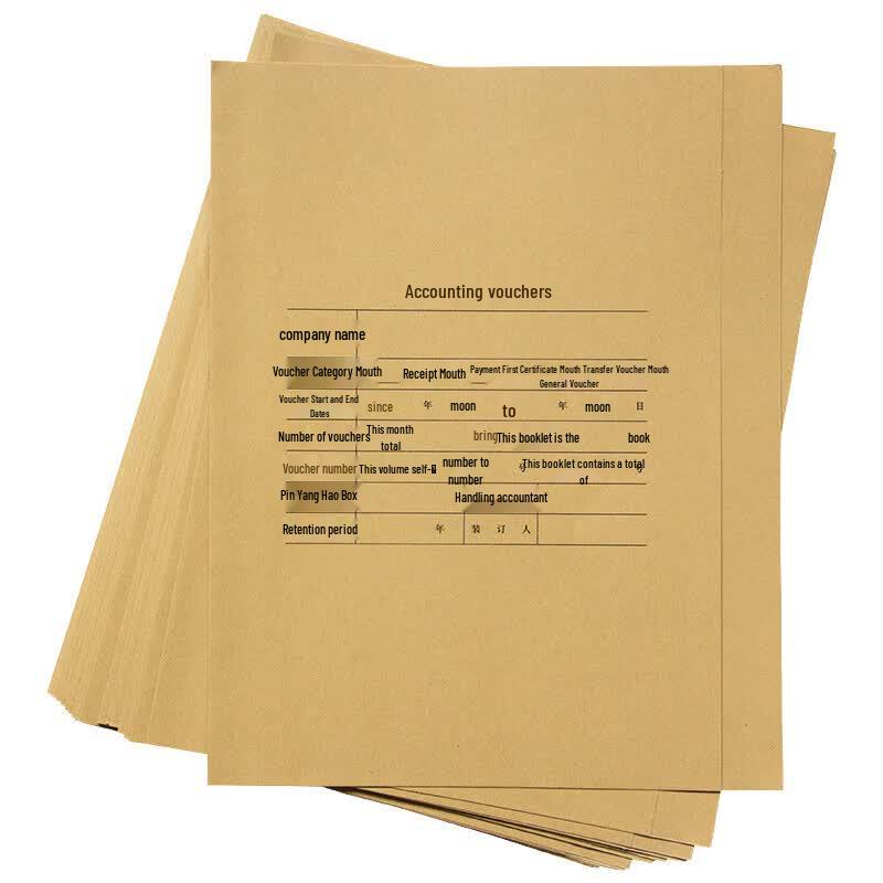 SIMAA A4 Voucher Binding Covers