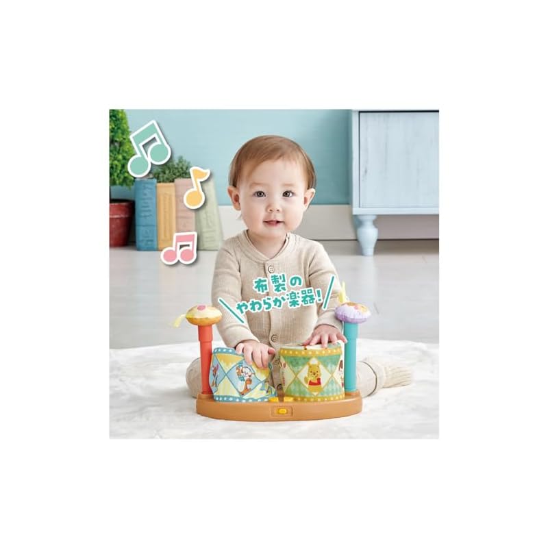 Disney Soft Bouncy Drum - Winnie the Pooh