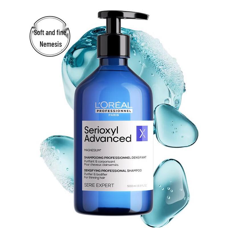 

L Oreal PRO Clarifying Volumizing Shampoo