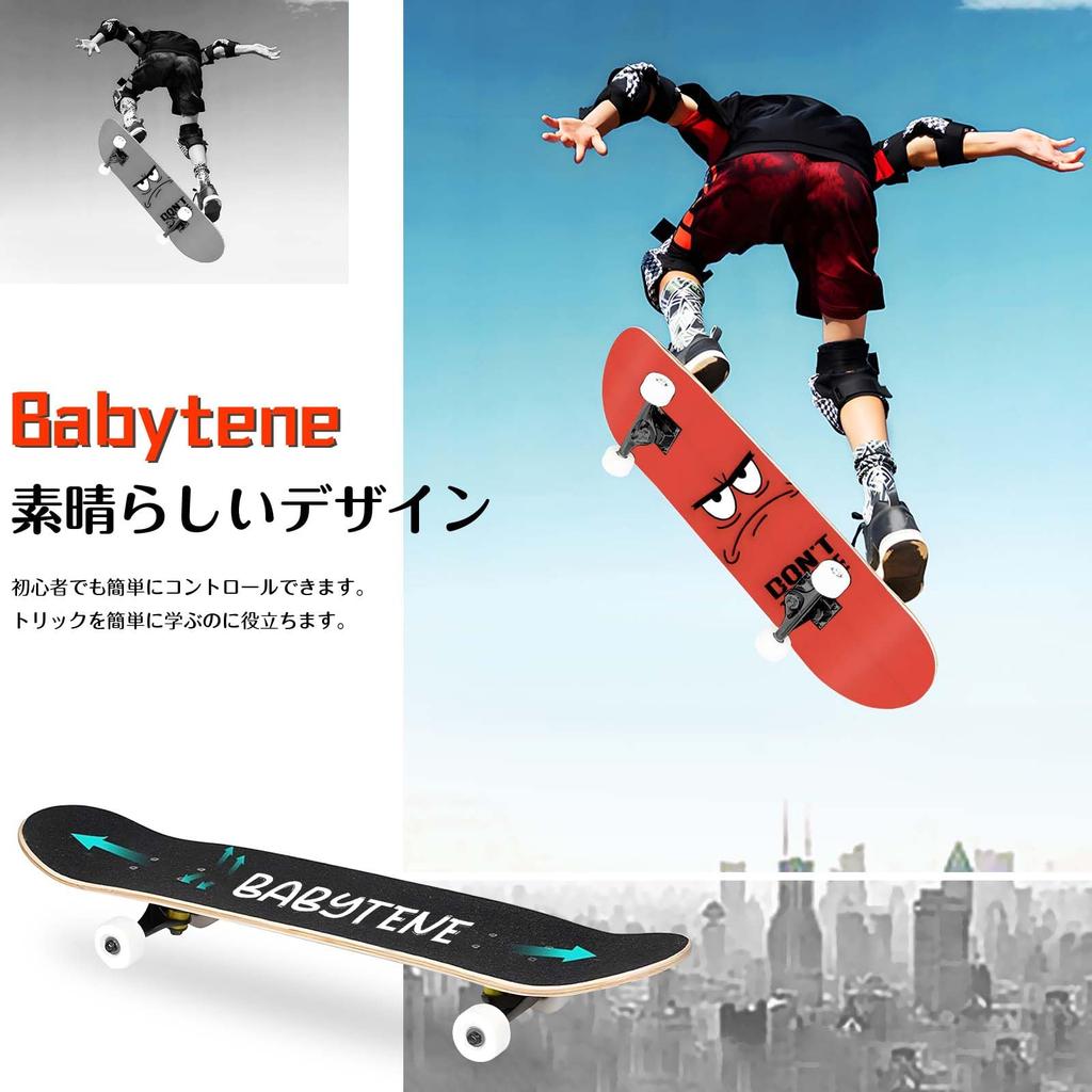 Professional Skateboard 31 Inch Skateboard Kids Adults Professional Beginners Complete 95A Wheels High Precision 8 Tier Deck Cartoon Sliding Board