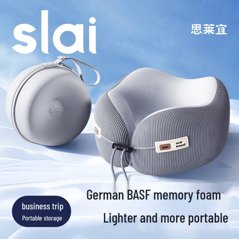 

Silei Yi U-shaped Memory Foam Travel Neck Pillow