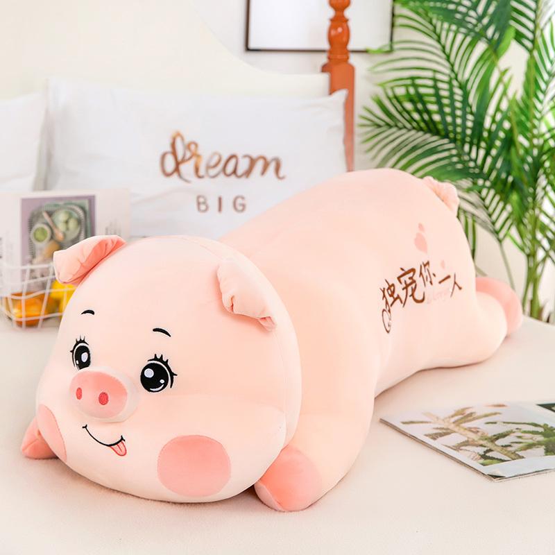 110cm Pig Plush Toy Cute Stuffed Animal Piglet Plushie Soft Baby Soothe Doll Sofa Cushion Home Decor Pillow Girl Birthday Gift