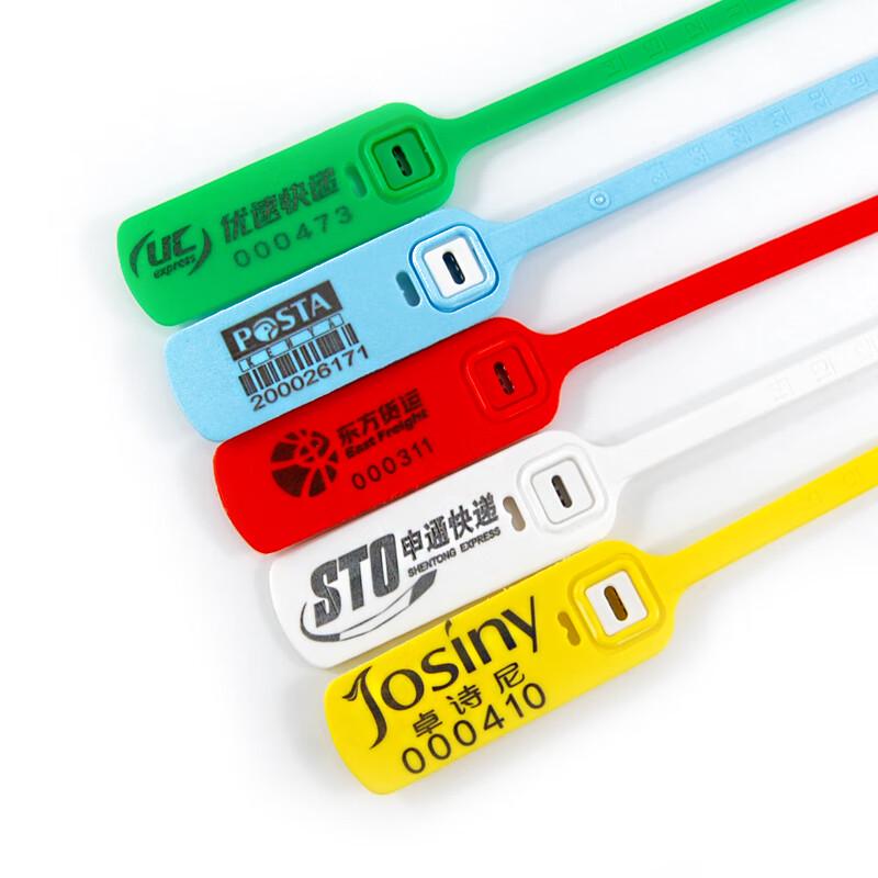 JNL Disposable Plastic Security Seals