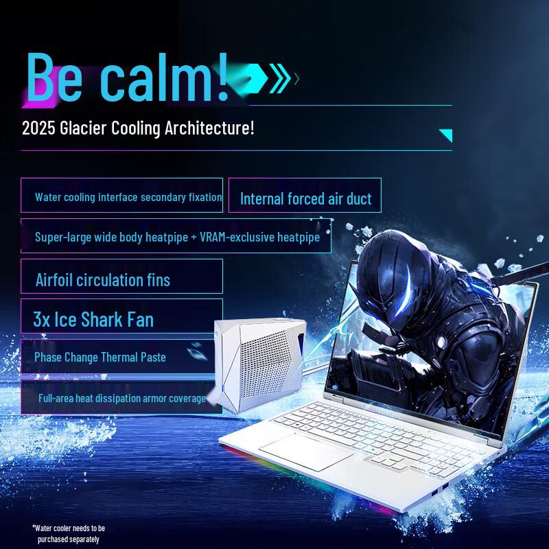 MechRevo YaoShi 16 Gaming Laptop (CN version)