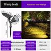Solar-Powered Rainproof Outdoor Spotlight for Gardens and Lawns