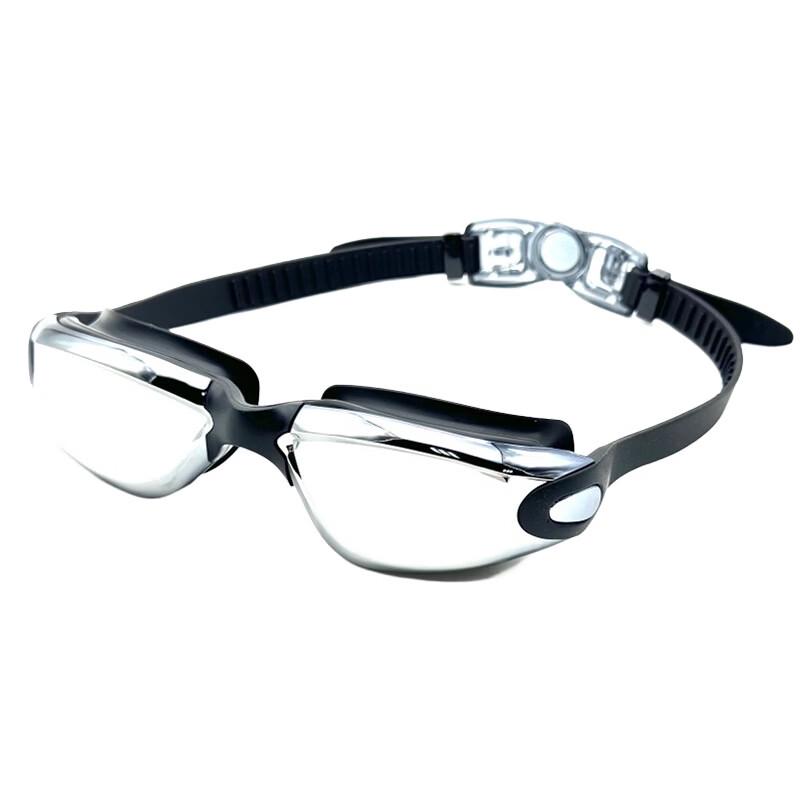 Adult Large Frame HD Waterproof Swim Goggles