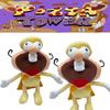 Collectible Pizza Tower Noise&pizza Plush Doll For Gamers