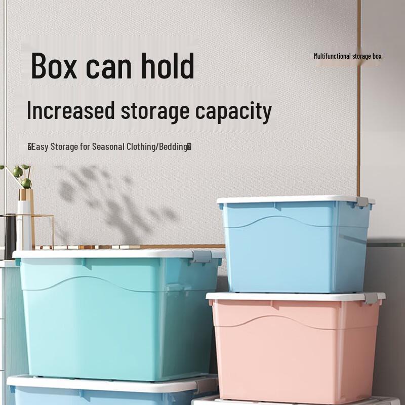 Picheng Large Plastic Clothes Storage Box