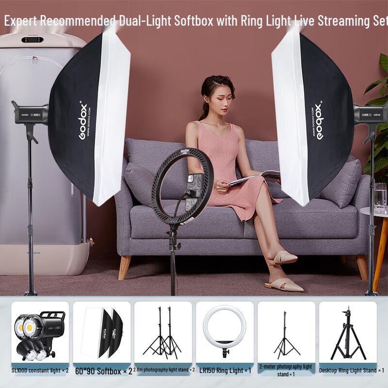Godox SL100D LED Video Light Kit