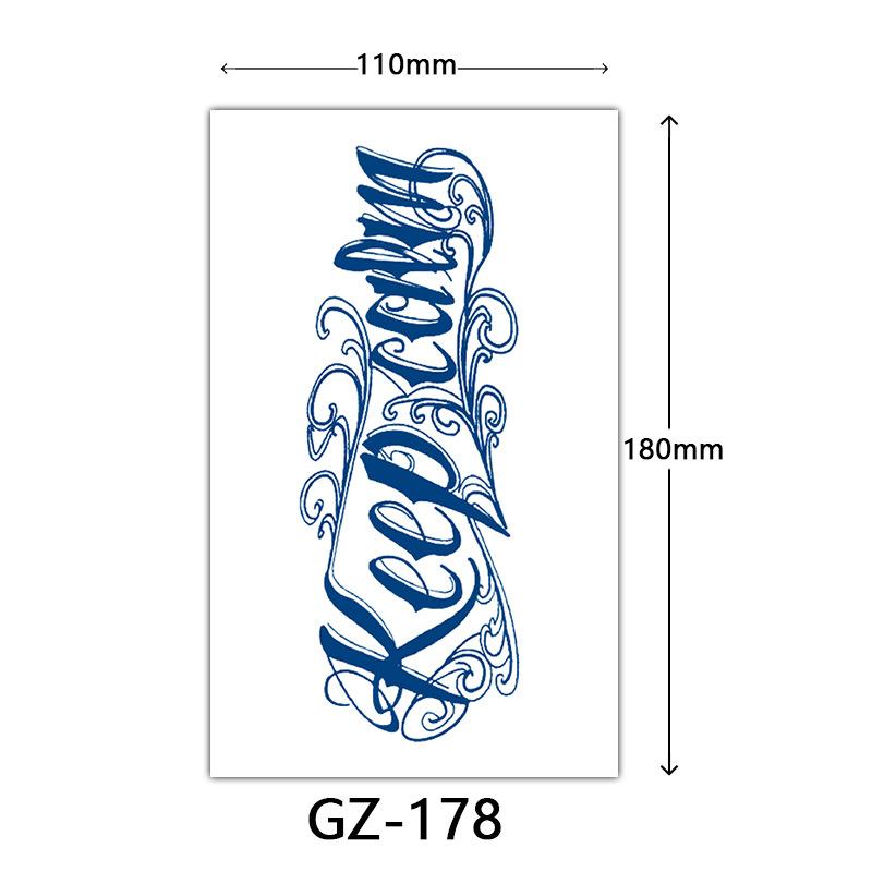 Herbal Semi-Permanent Tattoo Sticker, Animal English Totem Tattoo Sticker, Sweat-Proof Waterproof Tattoo