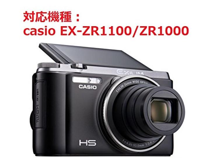 Washodo Casio Digital Camera LCD Screen Protector EX-ZR1100/ZR1000/ZR1300 "503-0024"